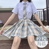 Lemon sea salt jk uniform skirt suit genuine rabbit seam seam full set of new short-sleeved skirt girl school uniform skirt