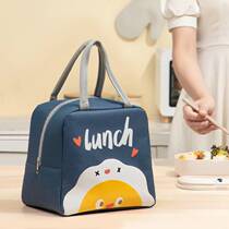 A Insulation Pack Cartoon Fun Insulation Bag Large Capacity Lunch Portable Package Insulation Package