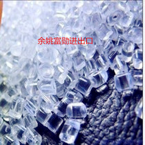 Plastic raw material copolymer polyester PCTG transparent plastic medical grade Korea SK JN200 high transparent