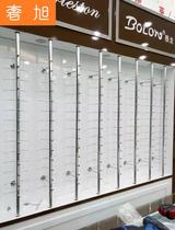 Glasses display props aluminum alloy Wall lock strip glasses display rack eye bracket sun glasses display rack