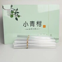 Tea gift box ironing machine plastic sealing film cosmetic box packaging film Heat Sealing Film tea cake Film gold wire heat shrink film BOPP