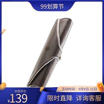 Record digital board hand drawing board repaper pencil bag custom leather felt pen curtain hand painted animation iskn