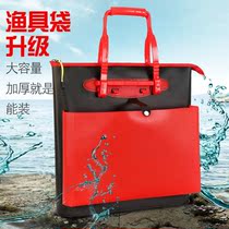 Fishing bag Handbags Clothing Fish Bag Portable Enlarge Light Handy Bag Fish Care Packaging Fish Bag Fishing Guard Gear Bag