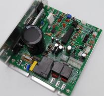 Kanglin treadmill KL1310 1311 1312 1333 Lower control board Circuit board Computer board Motherboard drive board