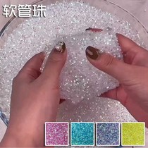 Hose Beads Colorful Magic Small Tube Beads DIY Fried Ear slime slime Voice Controlled Rice Mud Quick Hand Filling