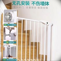 Guardrail child safety isolation fence baby baby stairway pet fence non-perforated guardrail door fence