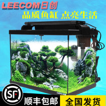 leecom fish tank day creation aquarium small desktop Creative Glass ecological living room raising goldfish water grass landscape tank
