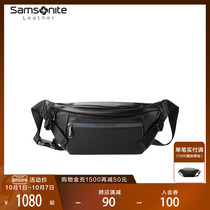 Samsonite 2021 new chest bag men commuter casual shoulder bag running bag sports shoulder bag men bag small NP2