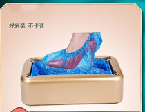 2022 Home shoe cover machine fully automatic disposable non-woven shoe cover machine trampled foot sleeve sloth into the door shoe film machine