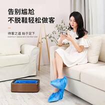 Smart Shoe Cover Machine Home Fully Automatic New Disposable Shoes Film Machine Stompers Machine Shoes Mold Machine Set Shoe machine J