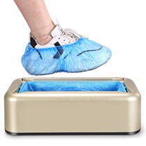 Shoe cover machine automatic shoe cover machine disposable shoe cover fully automatic home new intelligent hospitality special foot cover machine J