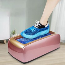 Shoe cover machine Home Automatic new stompers Disposable Shoes Film Machine Indoor smart cover Shower Shoe box J