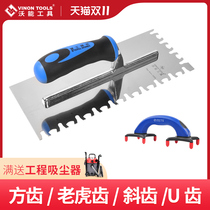 Wo Neng tool stainless steel tooth scraper trope large plate thin tooth tooth knife special-shaped Tiger tooth trope Tile Tool