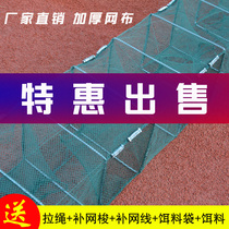Shrimp cage fishing net Fishing cage Professional lobster net cage Folding fish net throwing cage Eel cage Shrimp net catch river shrimp net