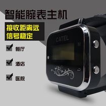 Wireless pager smart rechargeable watch mobile receiving host watch Restaurant Hotel hospital Bank pedicure beauty salon pager