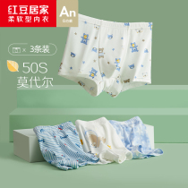 Childrens underwear cotton cotton crotch modal boy red beans summer thin ice silk feeling boy middle big boy boxers