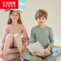 Red Bean Home Children Pure Cotton Underwear Girl Cotton Sweatshirt Boy CUHK Boy Autumn Clothes Autumn Pants Suit Winter Warm