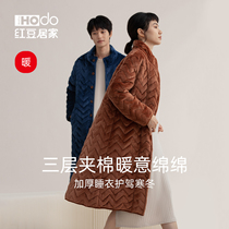 (Warm feeling) coral velvet couple cotton nightgown nightgown warm bathrobe pajamas female flannel home clothing men winter