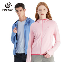 TECTOP probe outdoor men and women sunscreen sports windbreaker skin coat anti-ultraviolet elastic silk skin coat