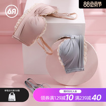 Six rabbits sexy underwear Women without rims gather small chest show large strapless bandeau beautiful back girl bra