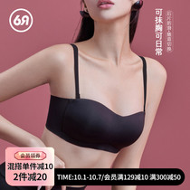 Six rabbits unscented underwear ladies thin without steel ring small breasts gathered bra strapless girl bra