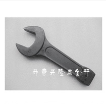 Total] Percussion open-end wrench single-head Open-end wrench can be used for forging