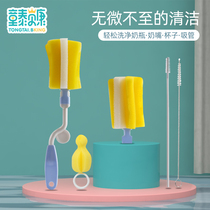 Tongtai Beikang baby rotating bottle brush set Baby pacifier cleaning brush two-piece set Tongtai bottle brush accessories