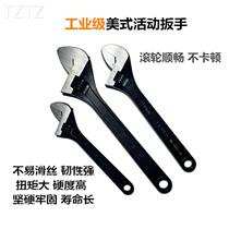 Shengda Tool American Live Wrench 4-24 Inch Electrophoresis Hair Black Adjustable Wrench Living Mouth Steam Repair Activity Wrench