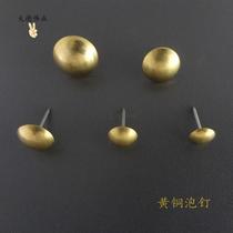 Pure brass door cap nail rivets Antique bubble nail drum nail decorative copper nail pushpin 114-16-19-25-30mm