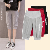 Plus size plus size pregnant women Summer Capri pants belly wear cotton casual sports loose five-point pants 200 Jin