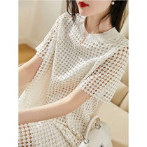 Hollow dress womens 2021 summer new French light luxury retro wave dot beige apricot fashion temperament skirt women