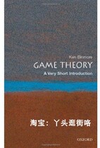 Game Theory: A Very Short Introduction electronic book light