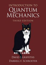 Introduction to Quantum Mechanics E-book Light