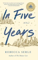 In the Five Years dian zi shu deng