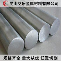 GH4169 high temperature alloy Inconel600 625 Inconel718 nickel base alloy steel plate round bar