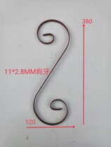 Iron Arts S Welding Small Flowers Iron Art Small Accessories Cooked Iron Small Accessories Iron Art Figure Iron Art Flower Racks Accessories Iron Art Bed