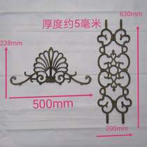 Iron Art Gate Door Head Iron Art 1007 Iron Gate Assembly Pieces Park Flowers Iron Art Figure Floral Plate Welding Flowers