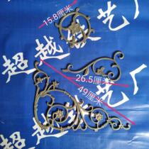 Iron Art Wind Wheel Iron Art Door Accessories Iron Art 1079 Iron Art Guard Rail Accessories Tail Flowers 1073 Iron Floral Accessories