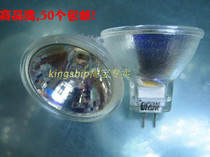 Microscope MR11 6V10W 15W20W ju guang deng bei machine instrument 50)