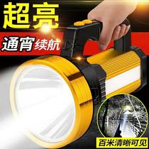 Flashlight strong light charging outdoor super bright high power durable long-range xenon household patrol mine portable searchlight