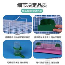Bird Cage full set of tiger skin cage parrot small size breeding pigeon cage home super large Starling thrush cage