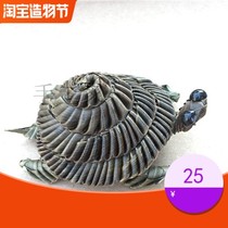 Brown woven crafts Grass woven animal tortoise Changsha intangible cultural heritage hand-made cultural tourism crafts Scenic hot DIY
