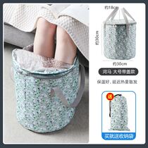 Foot bag portable water basin travel foldable washbasin insulation outdoor travel foot bucket washing bucket washing bucket large