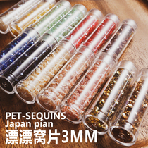 3mm nests imported from Japan sequin French embroidery handmade diy accessories high temperature resistant PET baby clothes sheet 3G
