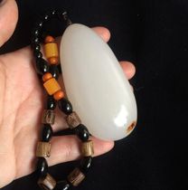 Afghan White Jade natural jade and field seed Stone original stone handlebar wrapped silk jade bare stone with leather color to send men