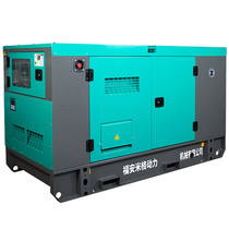  Weifang 380V diesel generator set 30 50 75 100 150 200 300KW kilowatt automatic mute