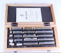 Ha quantity block Standard Block 0 level 1 Level 2 level 3 level 38 block 46 Block Big Eight block