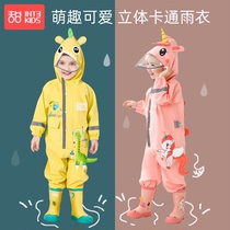 Childrens raincoat conglomerate boy suit waterproof girl boy childrens kindergarten baby 2023 new