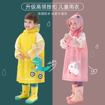 Childrens raincoat girl nursery school boy to school pupil rain cape kids baby suit waterproof full body 2022