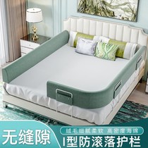 Baby child anti-fall bed guardrail foldable vertical lifting big bed fence baby anti-falling bedside baffle